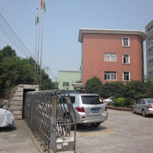 NanChang Ruiwor Technology Co., Ltd.