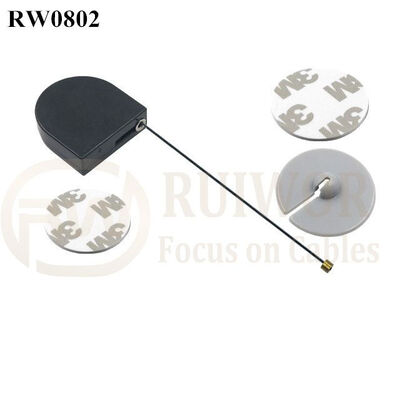 RW0802 D-Shaped Mini Retractable Tether Plus Dia 30mm Circular Adhesive ABS Plate For Store Retail Security