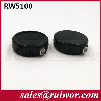 RUIWOR RW5100 Round Smallest Anti Theft Pull Box for Product Positioning supplier