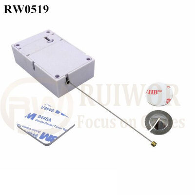 RW0519 Cuboid Anti Theft Pull Box With Dia 22mm Circular Sticky Metal Plate Used In Consumer Electronics Store