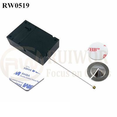 RW0519 Cuboid Anti Theft Pull Box With Dia 22mm Circular Sticky Metal Plate Used In Consumer Electronics Store
