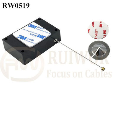 RW0519 Cuboid Anti Theft Pull Box With Dia 22mm Circular Sticky Metal Plate Used In Consumer Electronics Store