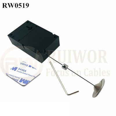 RW0519 Cuboid Anti Theft Pull Box With Dia 22mm Circular Sticky Metal Plate Used In Consumer Electronics Store