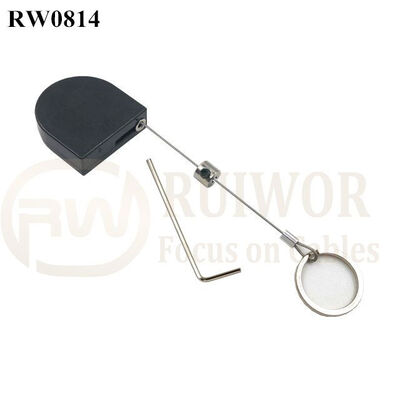 RW0814 D-Shaped Micro Retractable Tether Plus Demountable Key Ring For Retail Positioning Display