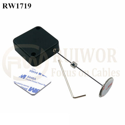 RW1719 Square Security Tether Plus Dia 22mm Circular Sticky Metal Plate