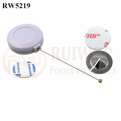 RW5219 Round Anti Theft Retractor Plus Dia 22mm Circular Sticky Metal Plate