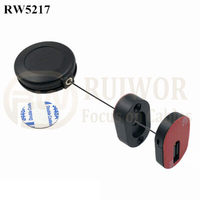 RW5217 Round Anti Theft Retractor Plus Magnetic Clasps Cable Holder