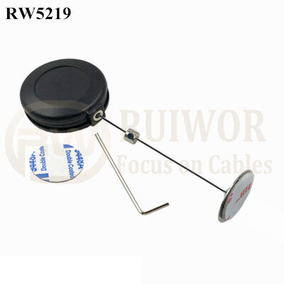 RW5219 Round Anti Theft Retractor Plus Dia 22mm Circular Sticky Metal Plate