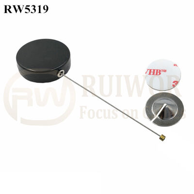 RW5319 Round Security Display Tether Plus Dia 22mm Circular Sticky Metal Plate