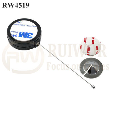 RW4519 Round Display Pull Box Plus Dia 22mm Circular Sticky Metal Plate