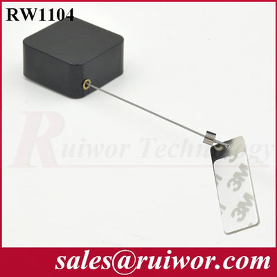 RW1104 Pull box | Secure Pulls